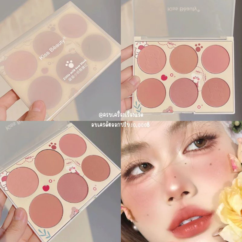 Phấn Má Kiss Beauty 6ô nội địa trung