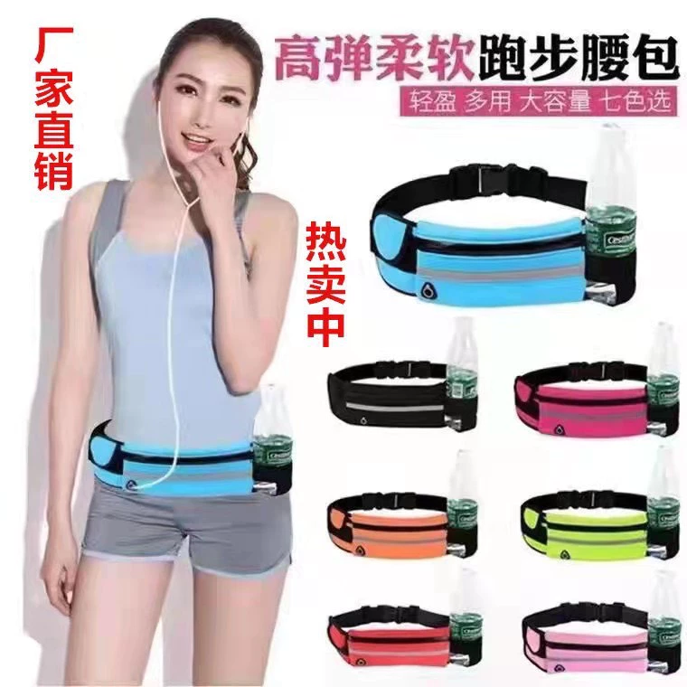 Túi Đeo Hông Đeo Bụng Chạy Bộ Có Lỗ Luồn Tai Nghe Và Kèm Cài Chai Nước