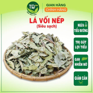 Lá vối nếp sấy khô siêu sạch, đánh bay tiểu đường, gout, gan nhiễm mỡ, lợi tiểu, giảm cân hiệu quả [500 gram]