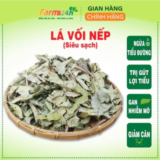 Lá vối nếp sấy khô thanh nhiệt giải khát, giúp ăn ngủ ngon và giảm nguy cơ gout, 100% thiên nhiên | Farm24h