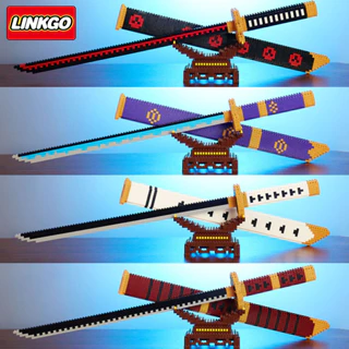 Bộ Sản Phẩm Kiếm Đồ Chơi Katana Linkgo, Đồ Chơi Lắp Ráp One Piece Zoro Thông Minh Cho Bé, đồ chơi xếp hình, quà tặng