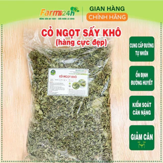 [500 gram] Cỏ ngọt khô Hưng Yên nguyên chất, điều vị, ổn định đường huyết, rất tốt cho những ai tiểu đường, huyết áp cao