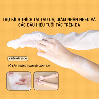 Mặt Nạ Dưỡng Da Tay Hổ Vằn Cutee Vasenline Nicotinamide Giúp Duy Trì Độ Ẩm Trên Da Cho Đôi Tay Của Bạn Luôn Mịn Màng