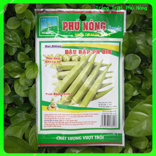 Hạt Giống Đậu Bắp Năm Cạnh Trái Trắng Cây Lùn Phú Nông - Gói 10g - Okra