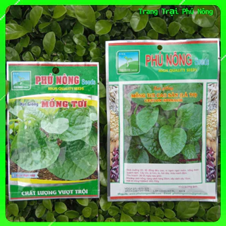 Hạt Giống Mồng Tơi Cao Sản (Lá To) Phú Nông - Gói 20g - 50g - Ceylon Spinach