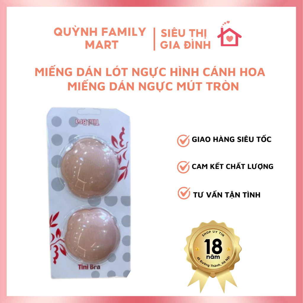 Miếng dán lót ngực hình cánh hoa , miếng dán ngực mút tròn