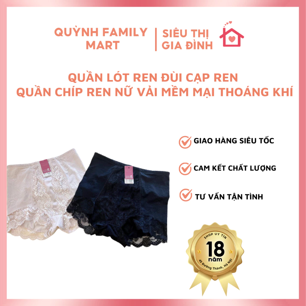 Quần lót ren đùi cạp nữ màu đen và màu kem, quần chíp ren nữ vải mềm mại thoáng khí