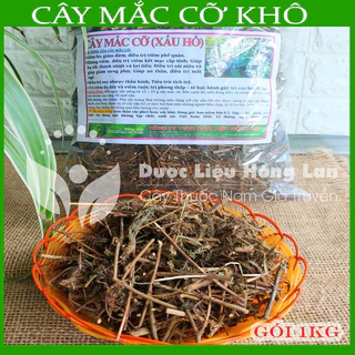 ✅ 1kg Cây X.ấu H.ổ/ M.ắc C.ỡ khô sạch - congtyduoclieuhonglan