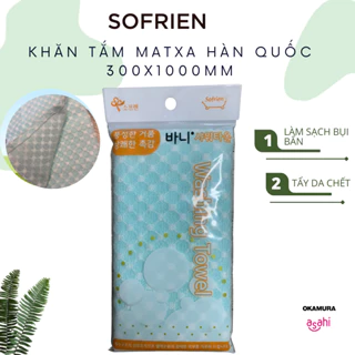 Khăn tắm mát xa Hàn Quốc tẩy da chết Sofrien 3263 Loại Dày