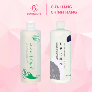 Nước Hoa Hồng Tía Tô, Diếp Cá Natural Skin Lotion 500ml