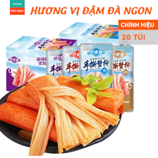 Thanh Cua ăn liền hộp 20 gói, đồ ăn vặt cay Trung Quốc, phi lê Cua từ Surimi tẩm vị để thả lẩu kết hợp chế biến nhiều