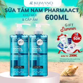 Sữa tắm nam Pharmaact Tonic 600ml chiết xuất tinh chất bạc hà, lô hội mát lạnh sảng khoái Nhật Bản - Kumano Cosme