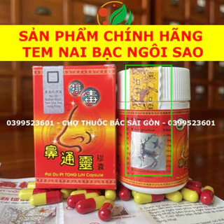 Tỷ Thống Linh - Pai Du Pi Tong Lin (CHÍNH HÃNG, TEM NAI BẠC, HỘP 30 VIÊN)