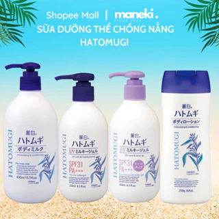 Sữa dưỡng thể chống nắng cấp ẩm dưỡng da Hatomugi UV Milk Gel SPF31 PA+++ SPF50+