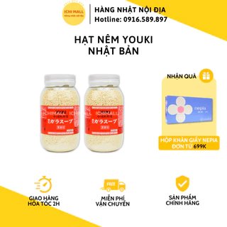 Hạt nêm Youki chiết xuất xương gà và rau củ 520g