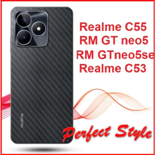 Miếng dán lưng Carbon Realme C53 C55 Realme GT neo 5 Neo5 SE 5SE Chống bám vân tay