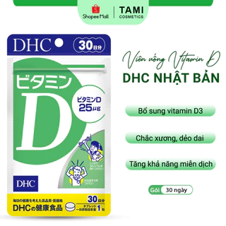 Viên uống bổ sung Vitamin D DHC Nhật Bản thực phẩm chức năng hấp thụ canxi gói 30 ngày TM-DHC-D01