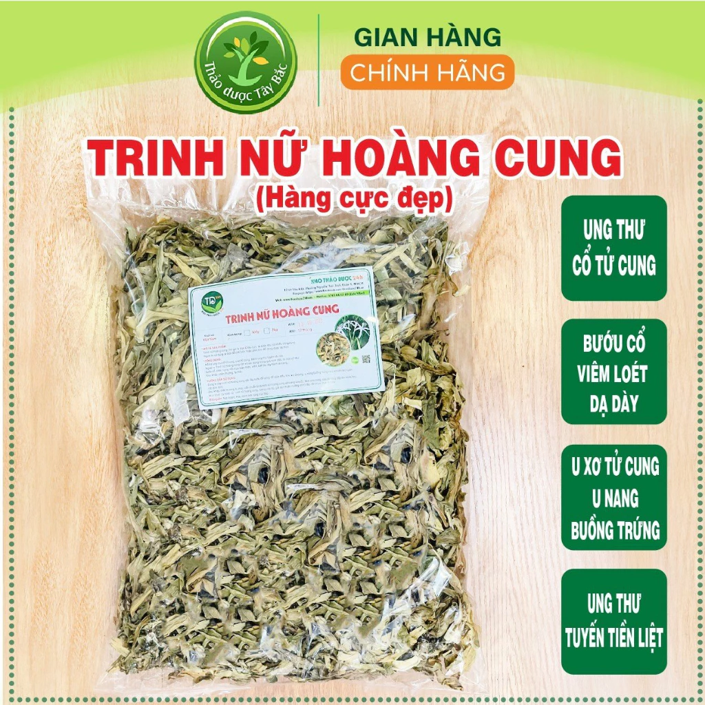 Trinh Nữ Hoàng Cung, thảo dược quý giảm đau, thanh nhiệt giải độc, thông kinh hoạt lạc [500g] | Kho thảo dược Tây Bắc