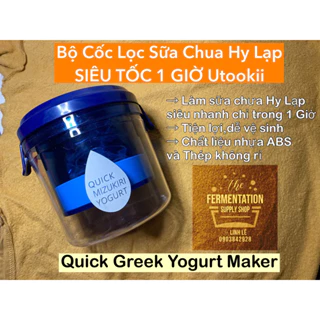 [ĐỘC QUYỀN]Bộ lọc sữa chua Hy Lạp siêu tốc trong 1 giờ Quick Mizukiri Yogurt Utookii nấm sữa kefir viili  greek