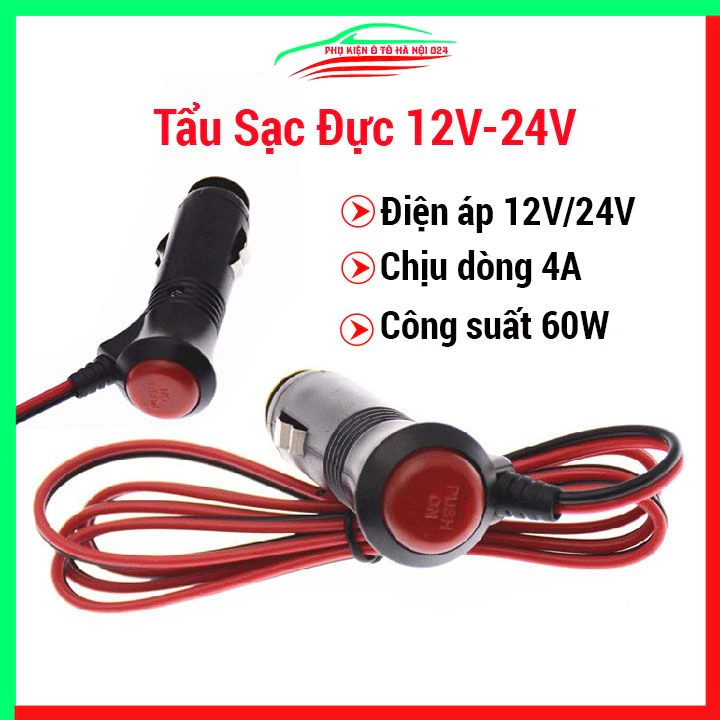 Tẩu đực tẩu sạc lấy nguồn 12-24VDC đa năng - có công tắc đèn led 4A 60W