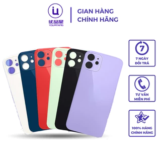 Kinh lưng, mặt lưng điện thoại iPhone 11 đến iPhone 14 pro Max dùng để thay mặt kính bị nứt vỡ, nhiều màu sắc