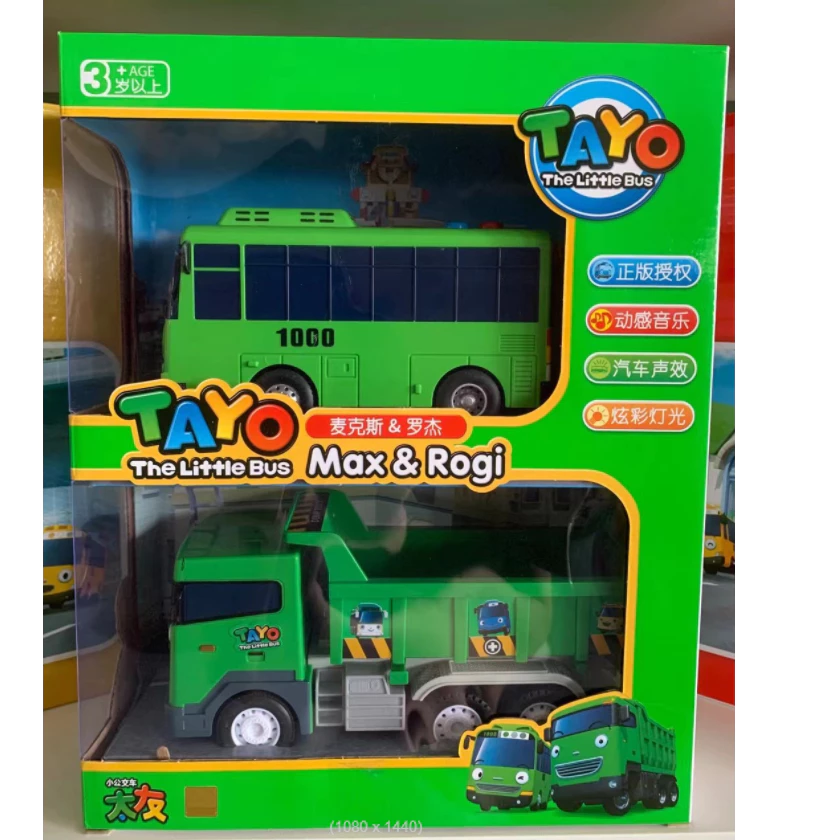 Bộ 2 xe buýt Tayo The little bus bằng nhựa mô hình cỡ lớn có âm thanh và đèn xe đồ chơi trẻ em