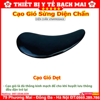 Cạo Gió Dẹt Diện Chẩn, Thẻ Cạo Gió