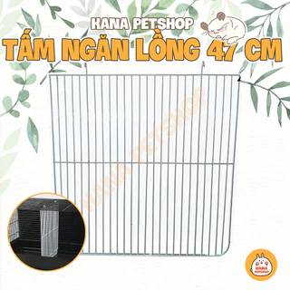 Tấm Ngăn Lồng Hamster 47CM 🐹FREESHIP🐹 Vách Ngăn Lồng Đại Cơ Bản Bằng Sắt Hamster Tách Lồng Tách Chuồng