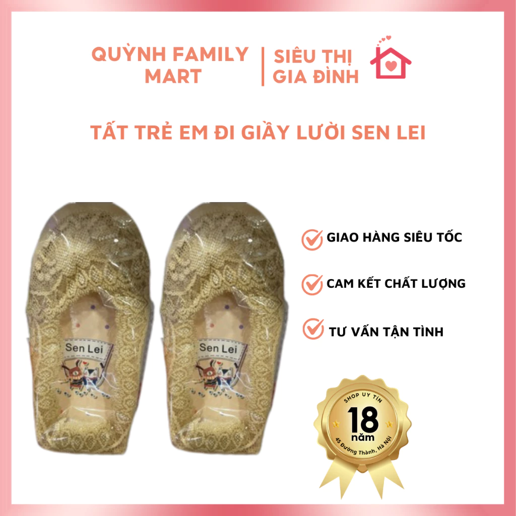 Tất trẻ em đi giầy lười Sen Lei