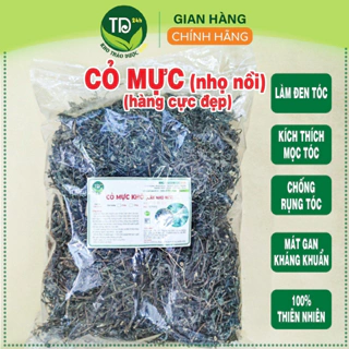 Cây Cỏ Mực Nhọ Nồi khô sạch, làm đen tóc, kích thích mọc tóc, chống rụng tóc, mát gan, kháng khuẩn I Kho Thảo Dược 24h