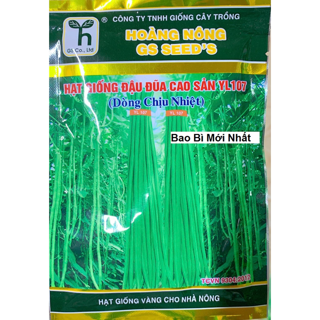 Hạt Giống Đậu Đũa Cao Sản YL107 - Gói 100Gr