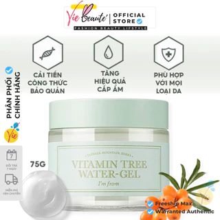 Gel Dưỡng Ẩm Sáng Da - I'm From Vitamin Tree Water Gel 75gr