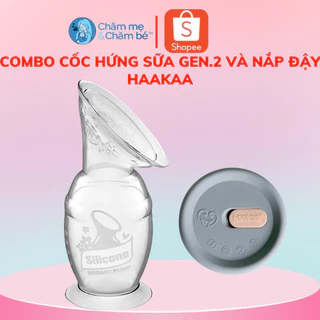 Combo Cốc Hứng Hút Sữa Gen.2 Và Nắp Đậy Haakaa. Chất Liệu Silicone Cao Cấp, Chứng Nhận An Toàn FDA