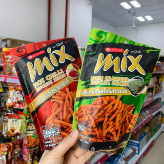 [ĐỒ ĂN VẶT] Bánh que Bimbim mix Thái Lan gói 50g các vị