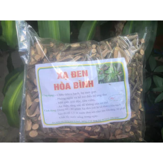 1kg Cây xạ đen sạch thơm (Chỉ gồm thân và cành)