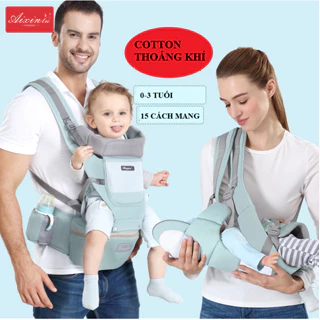 Địu Em Bé Chống Gù Chính Hãng AIXINTU FORBABY Chất Liệu Cotton thoáng mát cho bé từ 0-36 tháng(Có đỡ cổ)