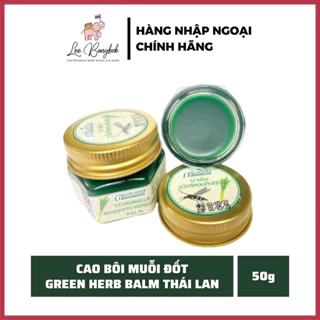 [Chuẩn Thái] Cao / Dầu Cù Là Sả Bôi, Thoa Muỗi Đốt Green Herb Balm Thái Lan Chiết Xuất Thảo Dược An Toàn Cho Bé 20g