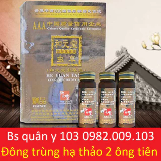 [s11] Thực phẩm bảo vệ sức khỏe đông trùng hạ thảo 2 ông tiên cụ già hòa nguyên đường he yuan tang king of cordyceps