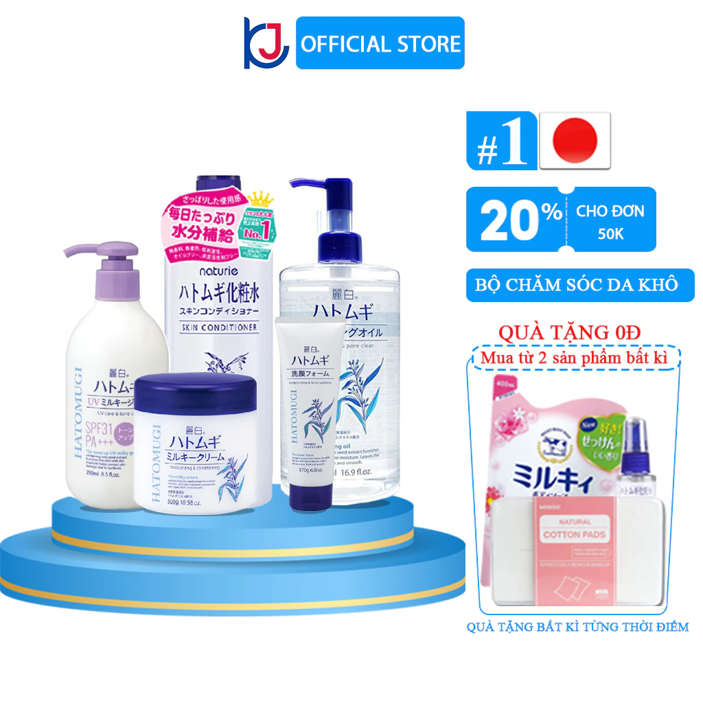 Combo 5 bước làm sạch, dưỡng ẩm và chống nắng cho da thường, da khô Hatomugi Nhật Bản
