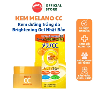 Kem dưỡng trắng da CC Melano Brightening Gel Nhật Bản