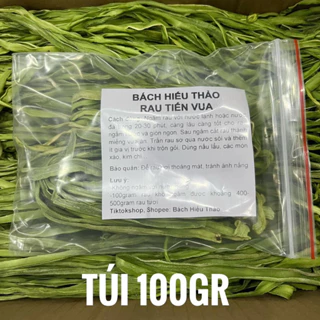 Rau Tiến Vua Khô