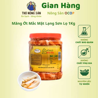 MĂNG ỚT MÁC MẬT LẠNG SƠN - VỊ NGON XỨ LẠNG (1 Kg)