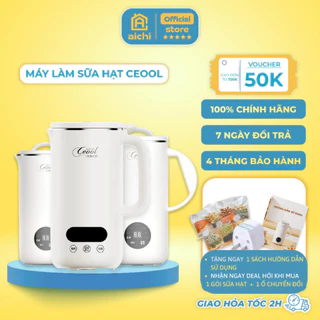 Máy làm sữa hạt Ceool xay nấu đa năng 5 in 1 tiện dụng - Aichi house