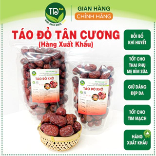 [Hàng Xuất Khẩu] Táo đỏ Tân Cương chín sấy khô, nấu chè, chưng yến, hầm canh, pha trà, ngủ ngon, bổ dưỡng cơ thể, đẹp da