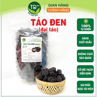 Táo Đen loại 1 (đại táo), dùng nấu chè, pha trà, làm mứt, an thần, nhuận tràng, tốt cho tim mạch [500 gram] I KTD 24h