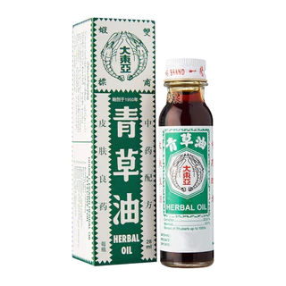 Dầu thảo dược herbal oil singapore