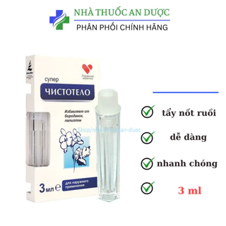 Chấm mụn cóc, mụn ruồi, mụn thịt thừa, sẹo lồi hàng chuẩn Nga – Gel Dvelinil – Lọ 3ml