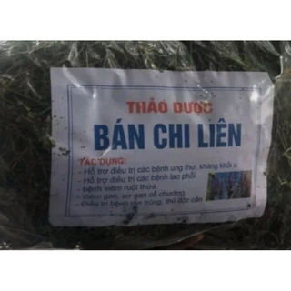 Bán chi liên 1 kg