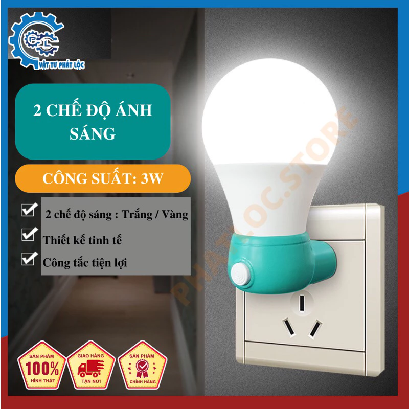 Đèn ngủ bóng led tròn 3w 2 chế độ ánh sáng trắng-vàng có công tắc nhiều màu