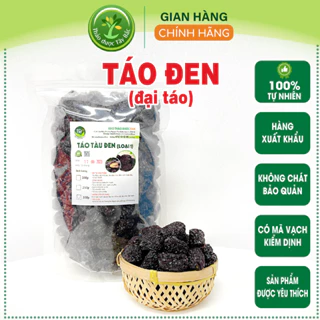 Táo Tàu Đen loại 1, giúp an thần, nhuận tràng, tốt cho tim mạch, tốt cho xương khớp [500g - 1kg] | Kho thảo dược Tây Bắc